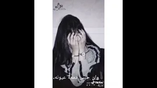 شيلة وسط دربي بدون موسيقى             دندنها