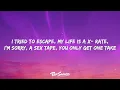 Doechii - ANXIETY (Lyrics) (Solo Version) "somebody's watching me it's my anxiety"