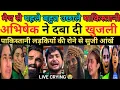 Download Lagu Pak Public \u0026 Legends Live Crying Reaction Asia Cup 2025 | India Vs Pakistan | Pak Girls Eye In Tear