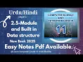 Class 11 Computer Python Modules Built-in Data Structures Live Code Example Urdu Hindi in 2025