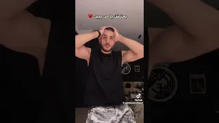 شويه شويه عطار 