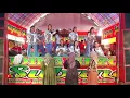 Download Lagu 13 Dasar Jodo || JAIPONG WS UDING GEJOS || BP DIDING CIHUNI 22/10/24