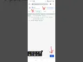 Demo how to use online python Interpreter on Android Mobile