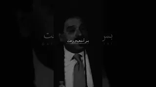 لو صابر انت علي صدكني اعوضك عمر 
