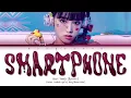 Download Lagu YENA 'Smartphone' Lyrics (최예나 스마트폰 가사) (Color Coded Lyrics)
