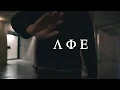 LAMBDA PHI EPSILON ALPHA PSI CHAPTER REVEAL TEASER THE UNIVERSITY OF KANSAS
