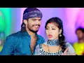 Download Lagu कैसा ना काट लोगे ससुरा घर में रात गे की की भोलव तोर सुहाग वाला रात में हमारा बता देंगे छोरी