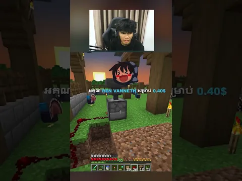 HH លេង Arktopia លើកដំបូង