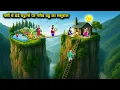 Download Lagu गर्मी में ठंडे चट्टानों पर गरीब बहू का ससुराल || Poor Daughter -In -Law Cold Summer || Cartoon Video