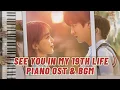 Download Lagu 𝐏𝐥𝐚𝐲𝐥𝐢𝐬𝐭 | See you in my 19th life (이번 생도 잘 부탁해) Piano OST \u0026 BGM Full Album