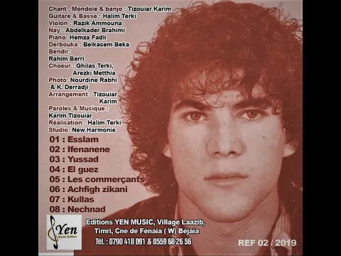 Download MP3 KARIM TIZOUIAR VOL.7