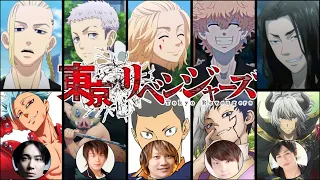 Download TOKYO REVENGERS ALL CHARACTER SAME VOICE ACTOR WITH SOME ANIME CHARACTER MP3