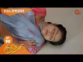 Download Lagu Sundari - Ep 96 | 29 July 2021 | Sun TV Serial | Tamil Serial