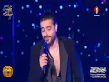Nassif Zeytoun - Bel Ahlam (Live Concert 2025) ناصيف زيتون - بالأحلام - مهرجان قرطاج 