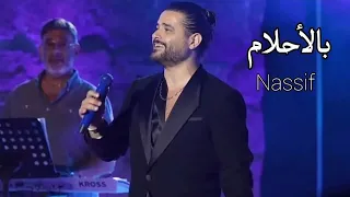                                                ناصيف زيتون   بالأحلام   مهرجان قرطاج  دندنها