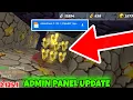 NEW ADMIN PANEL HACK 2 125 1 FREE DOWNLOAD NO BAN