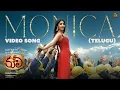 Download Lagu Monica -Telugu Video Song| COOLIE| Superstar Rajinikanth| Sun Pictures| Lokesh| Anirudh| Pooja Hegde