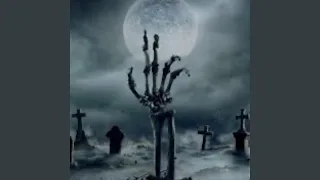 من نمی دانم 