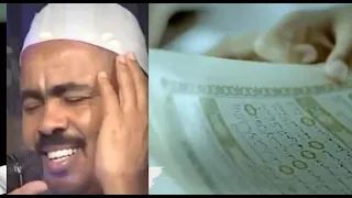 انشاد الاف صلاتي المنشد الزبير عبدالقادر  انشاد الاف صلاتي المنشد الزبير عبدالقادر