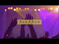 يامدلع - احمد سعد | كاريوكي+  Cover HD