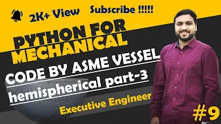 ASME Pressure Vessel Design by python-3 Python for mechanical engineer Python Basic Tutorial
