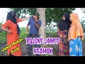 Download Lagu Part 54 : BOJONE JAMED NGAMOK #komedijawa #medanviral #atoklabu