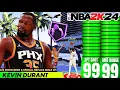 NBA 2K24 MAX LEVEL GUARD UP BADGE
