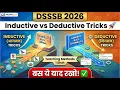 DSSSB 2026 Inductive vs Deductive Tricks Teaching Methods 1 Shot Just Remember This