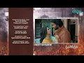 Lagu Ghulam Bashah Sundri Ep 14 ( Teaser ) 23rd February 26 | Imran Ashraf - Hina Afridi - Zaviyar Nauman