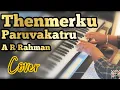 Download Lagu Thenmerku Paruvakatru Piano Version (Cover) | Karuthamma | A.R. Rahman