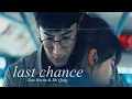Download Lagu Reset | Xiao Heyun ✘ Shi Qing || Their Story [1x15] Finale MV 开端
