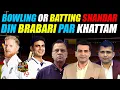 Download Lagu Bowling or Batting shandar | Din Brabari Par Khattam India Vs England | Basit Ali | Kamran Akmal