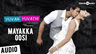 yuvan yuvathi mayakka oosi song bharath rima kallingal vijay antony