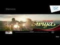 Download Lagu Kita adalah Surya - Energi Kita Nyalakan Hidup