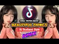Download Lagu NEW DJ THAILAND REMIX | Beautiful Things Dj Desa | Viral Tiktok 2024 | DJ BHARZ