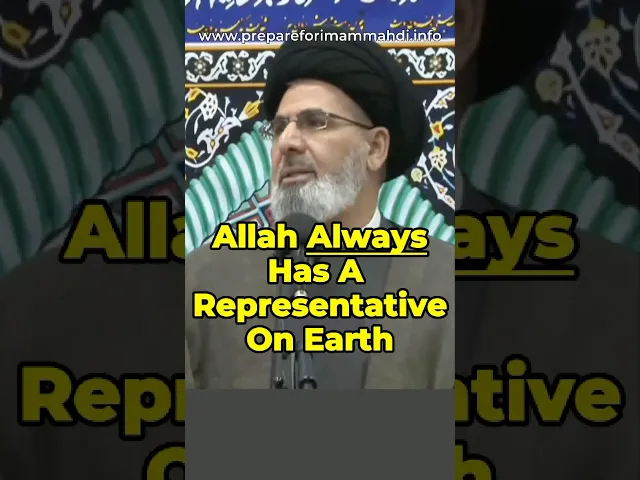 ⁣Allah Always Has A Representative On Earth | Dr. Sayed Moustafa Qazwini #imammahdi #prophetmuhammad