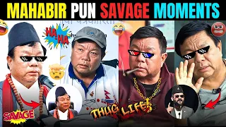 mahabir pun thug life moments i savage compilation 