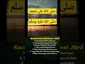 Download Lagu keutamaan selawat Jibril #sholawatnabi #sholawatmerdu #rasulullah #nabimuhammad #sholawatjibril