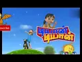 #tiantian#tian tian new episode Tamil chuti tv for kids#tian tian kids channel#tian tian