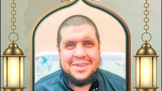 سورة ق كاملة الشيخ احمد كاسب 