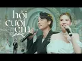 Download Lagu HỎI CƯỚI EM - Saka Trương Tuyền ft Hoàng Minh | Bản song ca cực hay tại đám cưới  của TiTi
