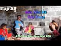 Download Lagu | Zainab - Tâp 59 | Anh Trai Giúp Lắp Xong Cửa --- 5 Mẹ Con Cuối Cùng Cũng Chuyển Sang Nhà Mới