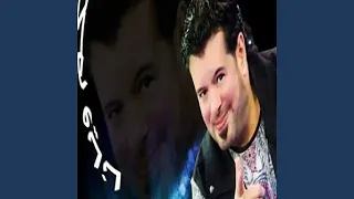 علي العيساوي حرقي الرسايل      دندنها