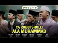 Download Lagu YA ROBBI SHOLLI | SYUBBANUL MUSLIMIN - GUS AZMI - GUS AHKAM - CAK FANDY | RODA BERSHOLAWAT