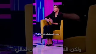 أصعب شي بل الحياة فقدان الأم شكران مرتجى 