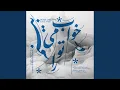 Download Lagu Reng