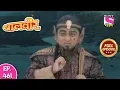 Download Lagu Baal Veer - Full Episode  461 - 12th September, 2019