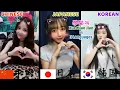 Download Lagu Xue Mao Jiao 学猫叫 Learn to Meow Chinese Japanese Korean - Which Version Is The Best? - Vol. 1