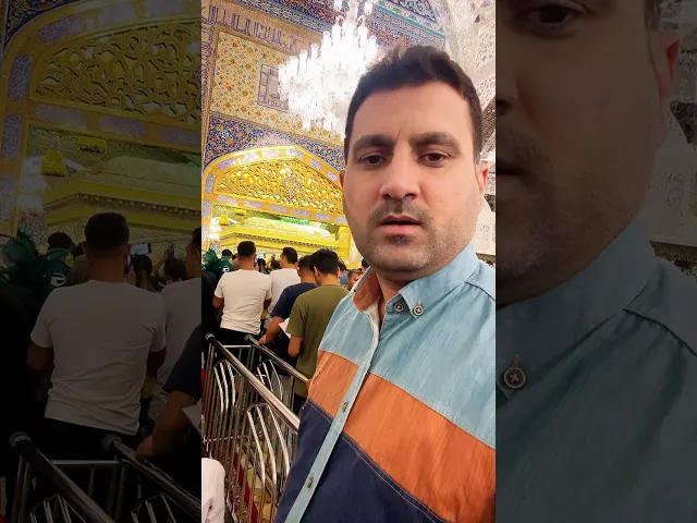 ⁣زيارة خاصة لكم من مشهد الإمام الرضا عليه السلام