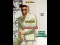 Chike ft Qing Madi - Your Lose | Freebeat (Open Verse Instrumental Beat + Hook Afrobeat (by Triple V